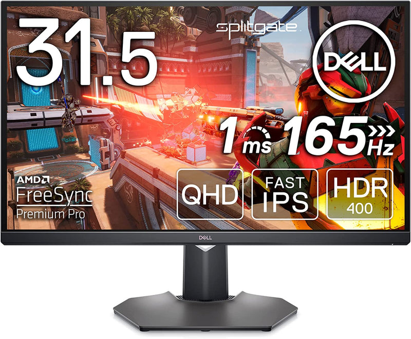 Dell G3223D, 32" 2K QHD 1440p 165Hz, Monitor